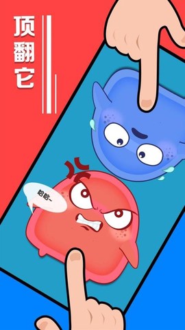 暴力解压[图1]