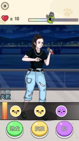 我没K节奏达人截图3