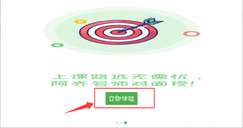 一级建造师建筑学习[图3]