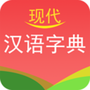 工作学习合集