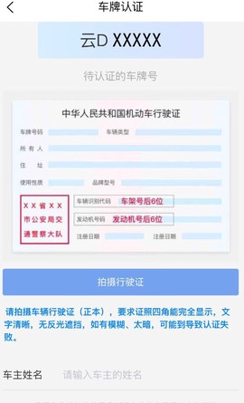 曲靖智停[图1]
