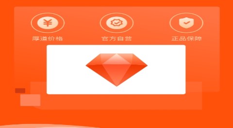 小当严选[图2]