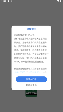天天作文网[图1]