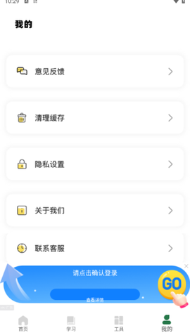 天天作文网[图3]
