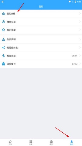 天使动漫[图9]