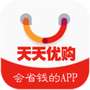 天天优购