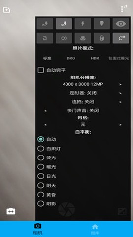 图片编辑器助手[图1]