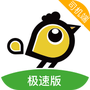 喜行约车