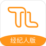 同联经纪人