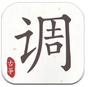 古筝调音器
