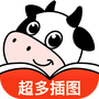 叮当牛小说