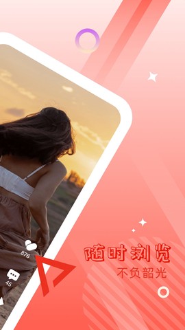 发财兔截图1