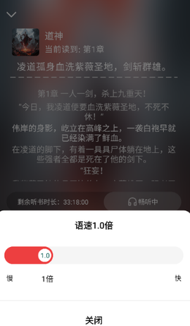 叮当牛小说[图14]