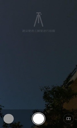 光绘大师截图2
