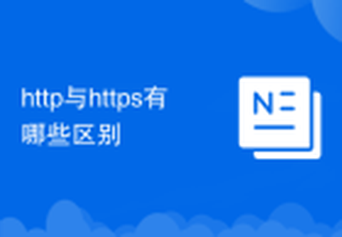 千岛小说截图1