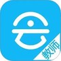 会课教师端