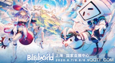 会展生活[图1]