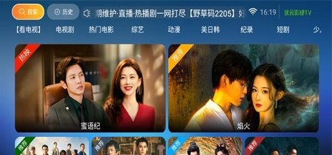优云影视[图1]