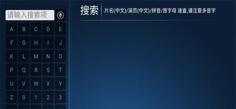 优云影视[图2]