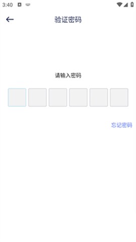 光影追剧[图6]