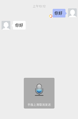 企业传书[图1]