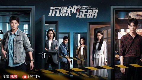 云视听悦厅TV截图2