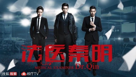 云视听悦厅TV截图3