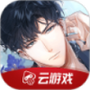 云·光与夜之恋