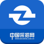 中国采招网