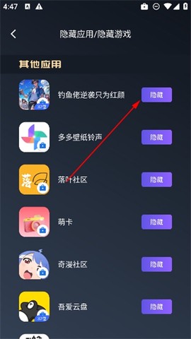 万能隐私计算器[图3]
