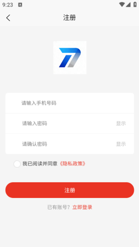 万亮建筑[图2]