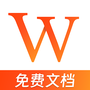 Word文档掌上编辑