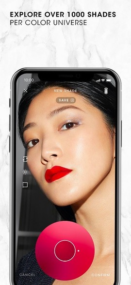 YSL智能调色仪截图2