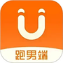 UU跑腿跑男端