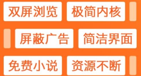 ua浏览器最新版[图1]