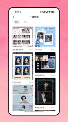 LoFi胶片机截图1