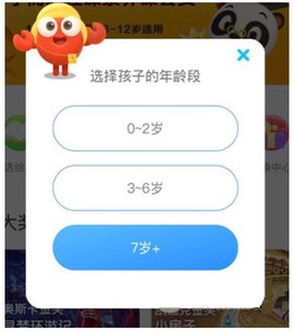kada故事[图1]