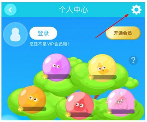 kada故事[图4]