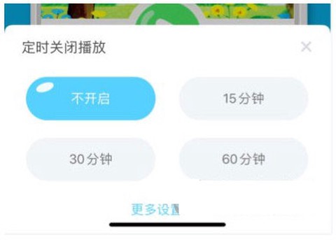 kada故事[图7]