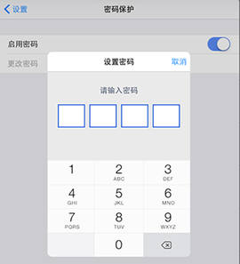 CAD看图大师[图2]