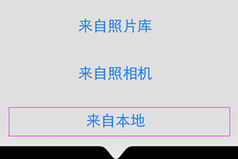 CAD看图大师[图4]