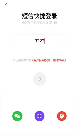 编程猫[图1]