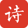 给孩子的古诗词