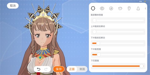 235乐园下载安装[图14]