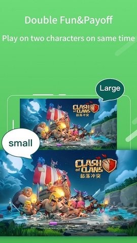 2face截图3