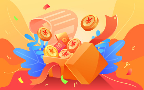 答题变富翁[图3]
