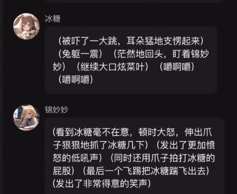 筑梦岛[图1]