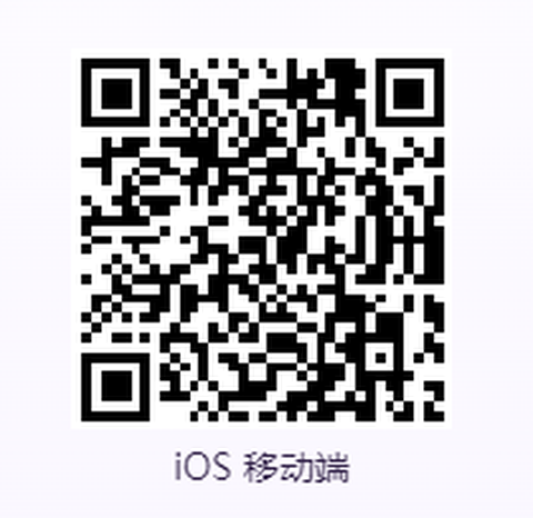 章鱼云手机[图2]
