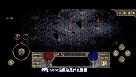 暗黑破坏神1怎么玩[图2]