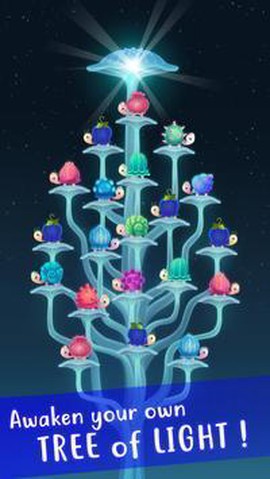 点亮一条路截图3